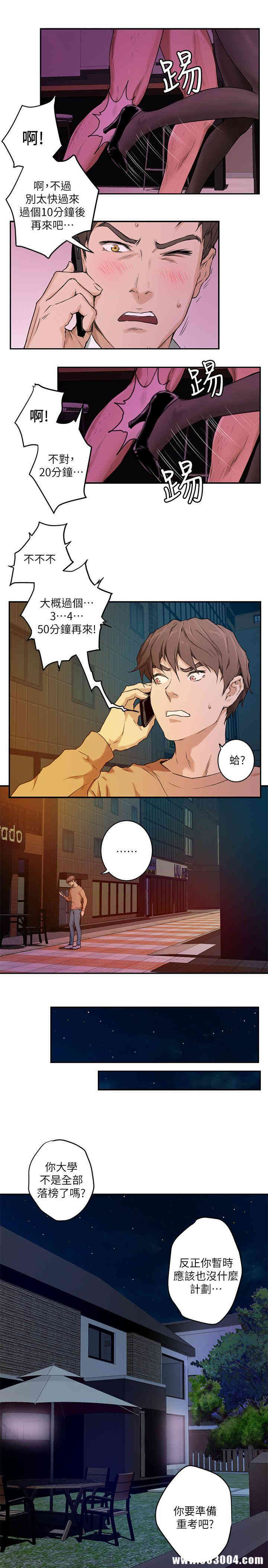 第22张