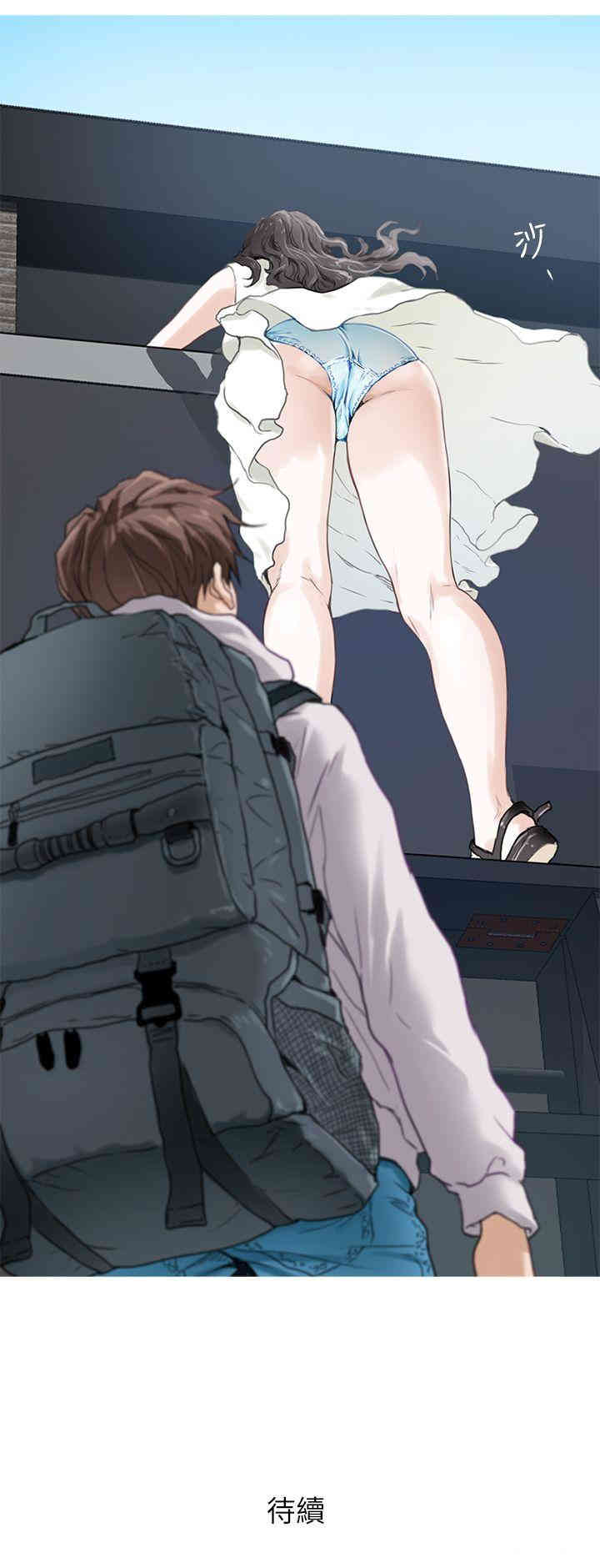 第28张