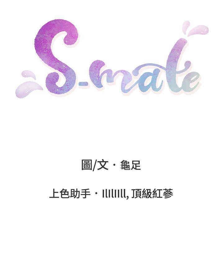 第29张