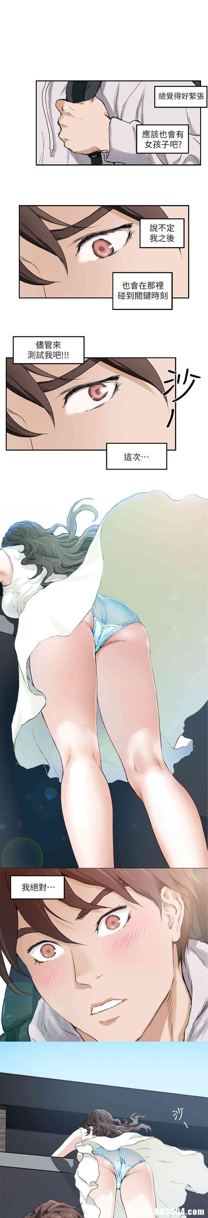 第1张
