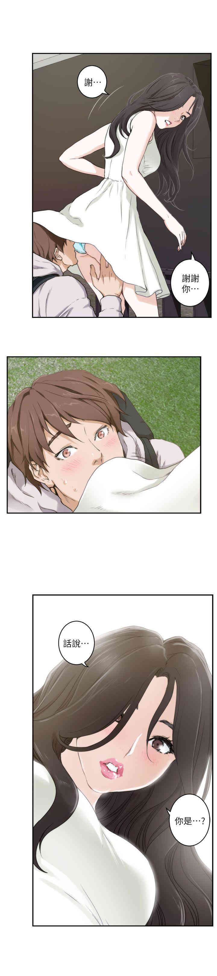 第14张