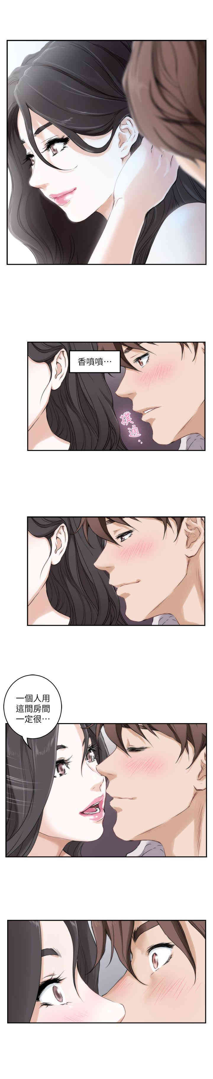 第19张