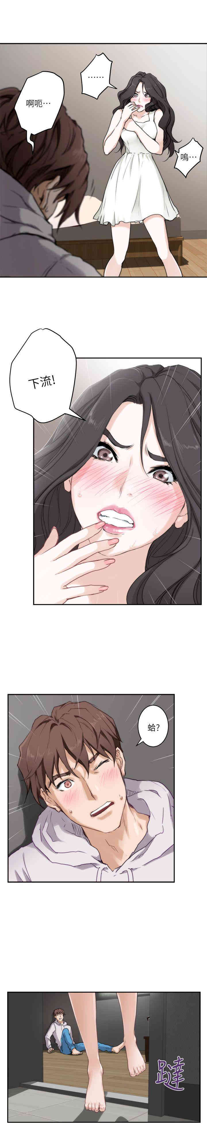 第22张
