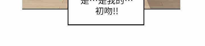 第18张
