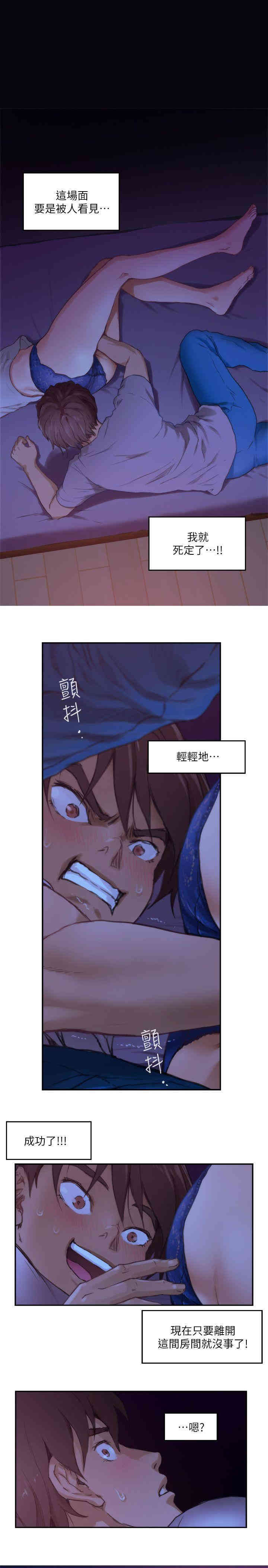 第1张