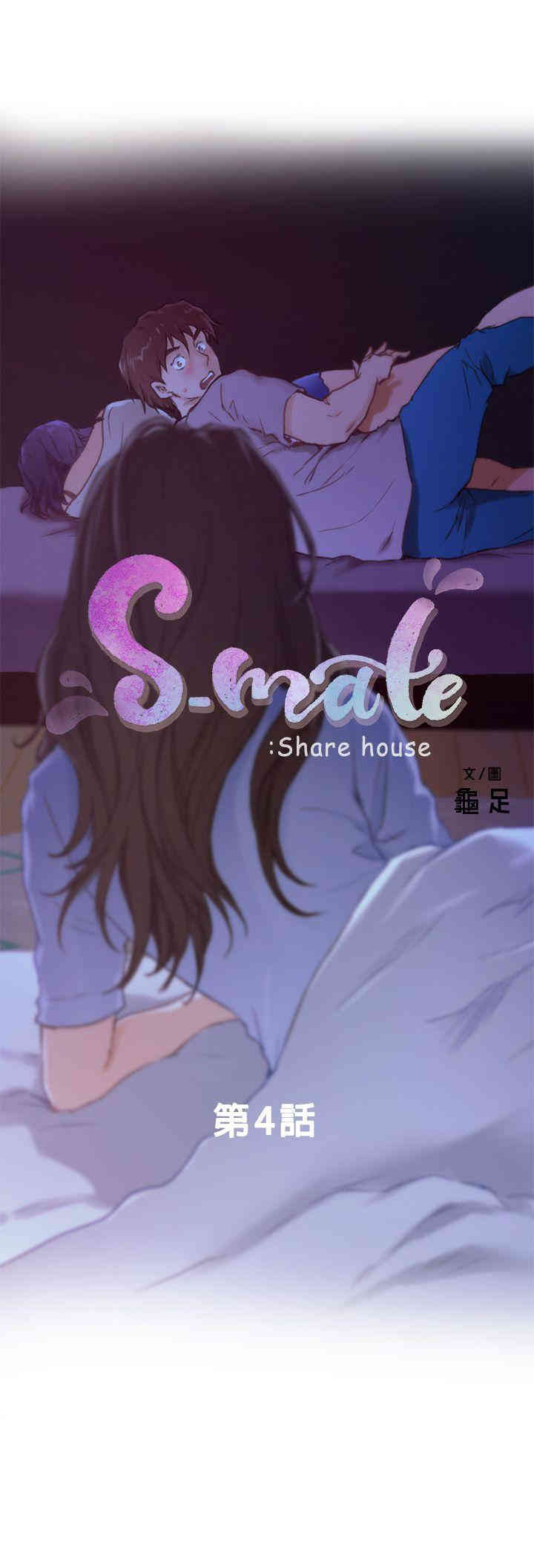 第3张