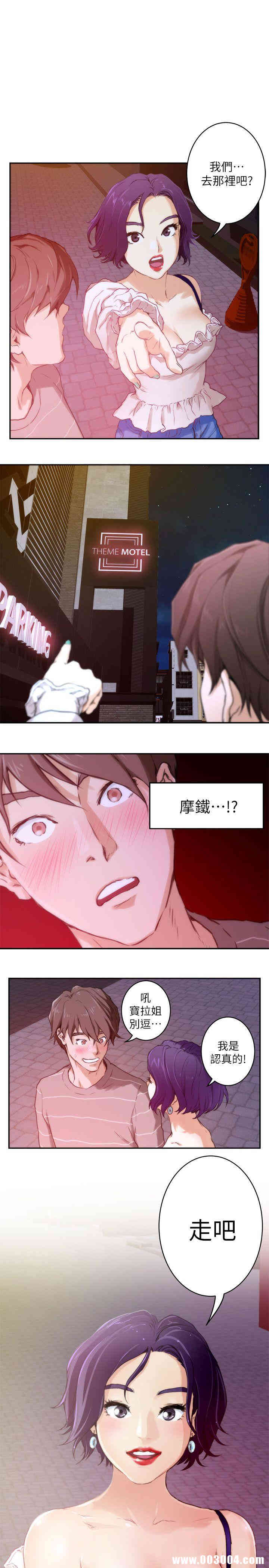 第1张