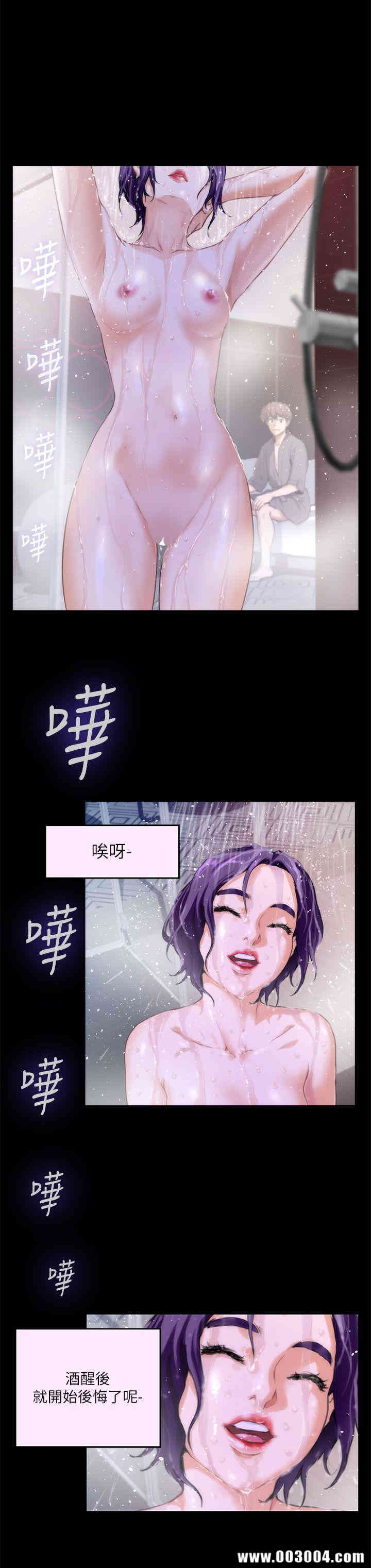 第6张