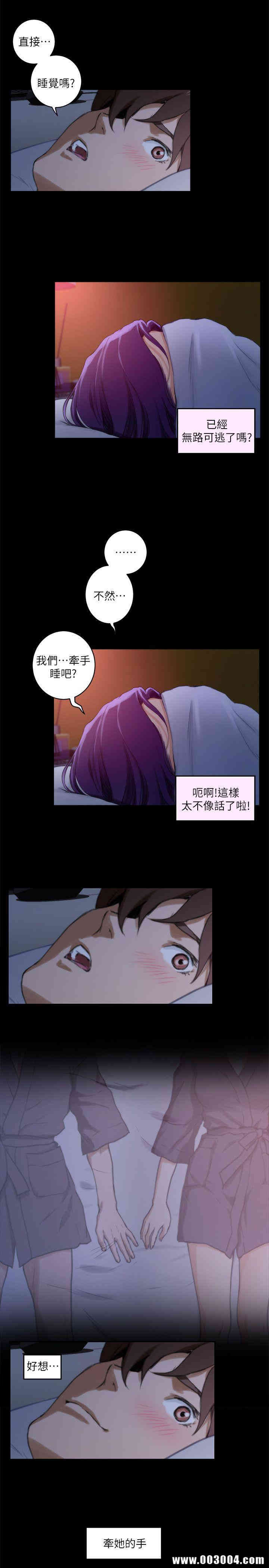 第9张