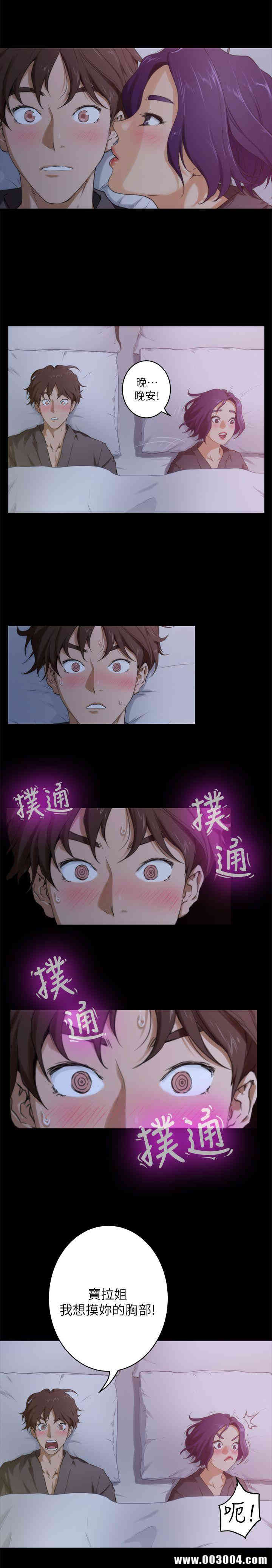 第13张