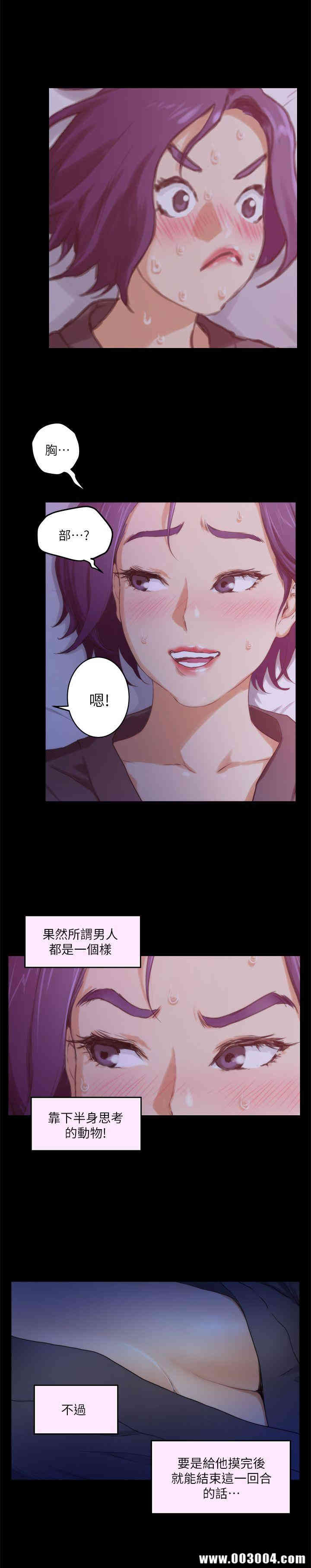 第14张