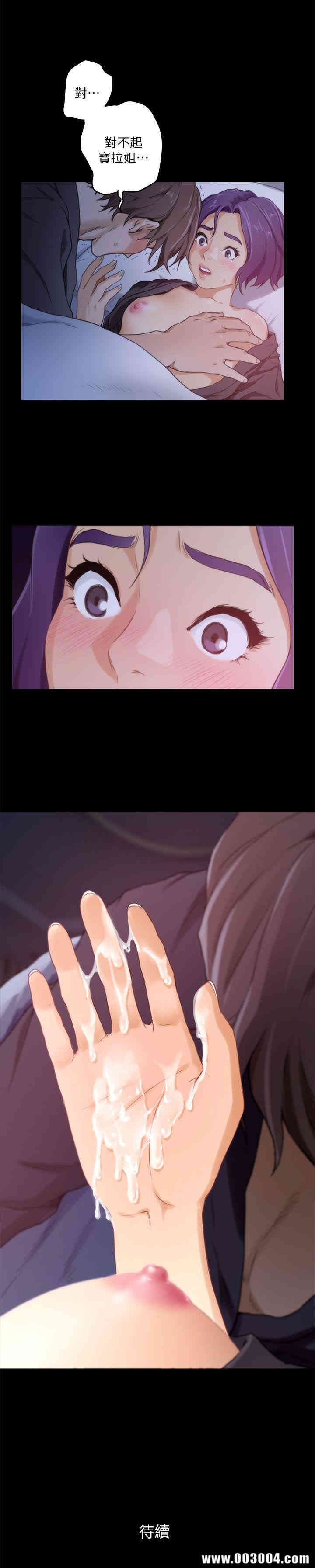 第28张