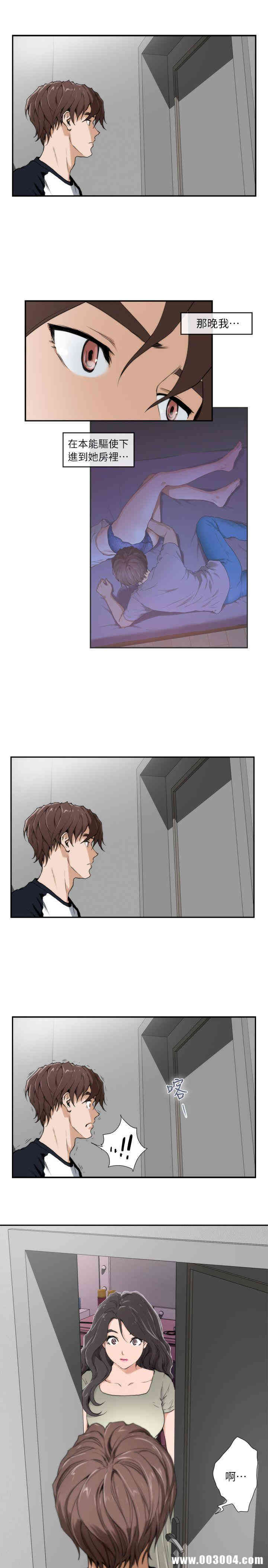 第5张