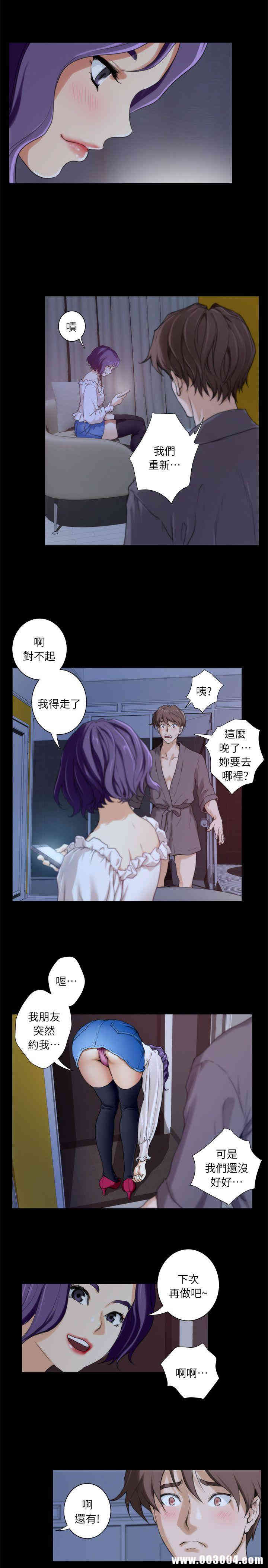 第14张