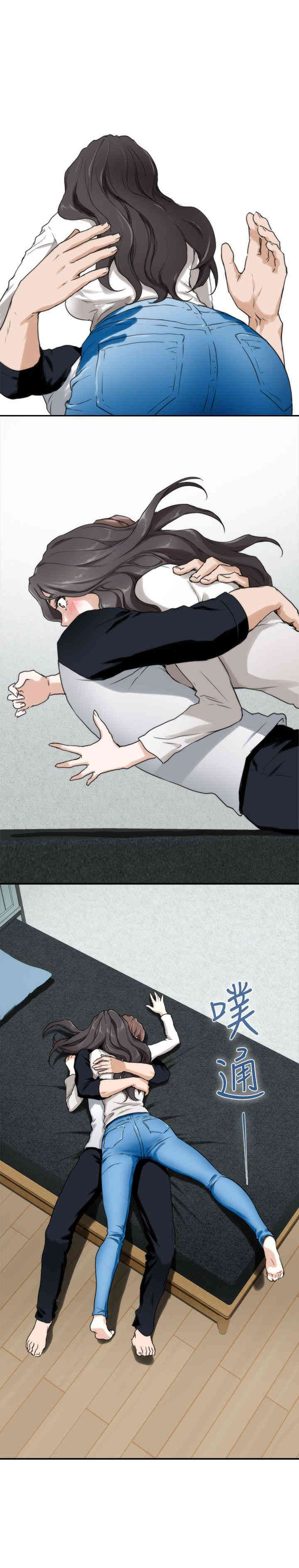 第2张