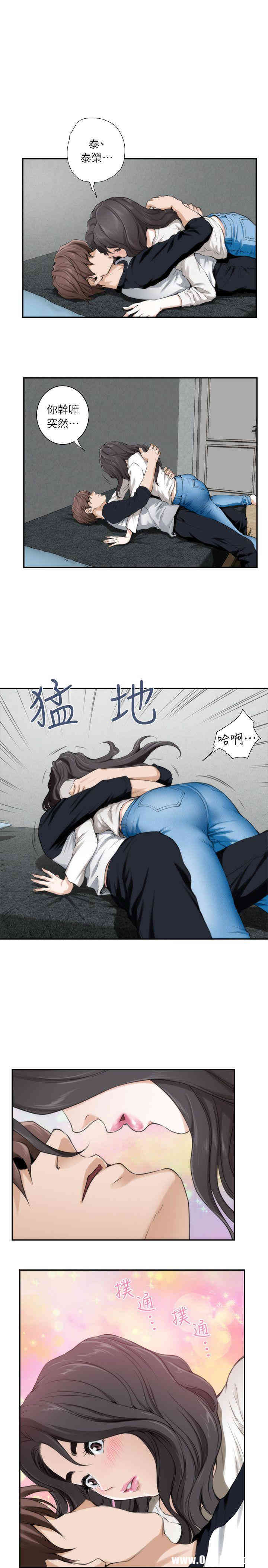 第5张