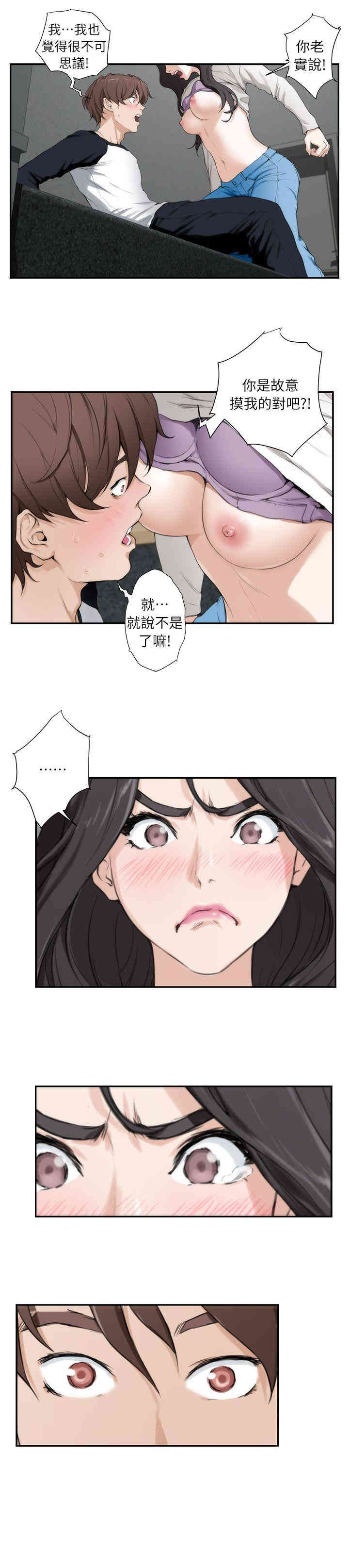 第25张