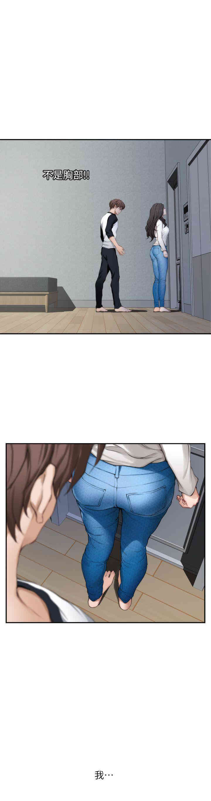 第12张