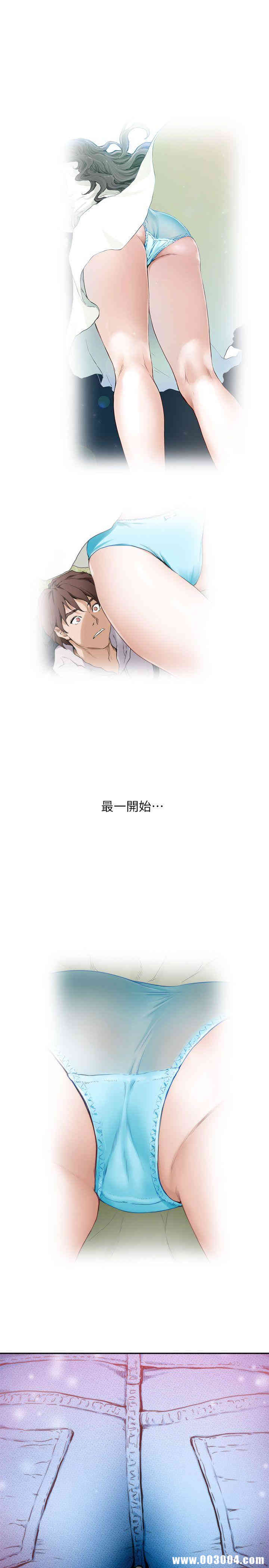 第13张