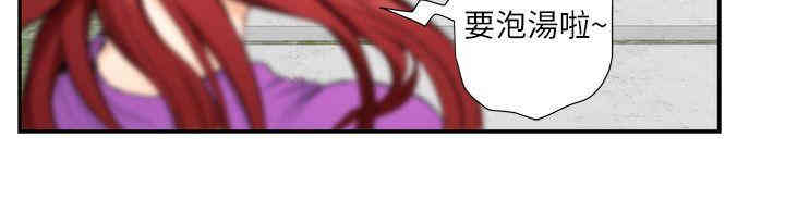 第25张