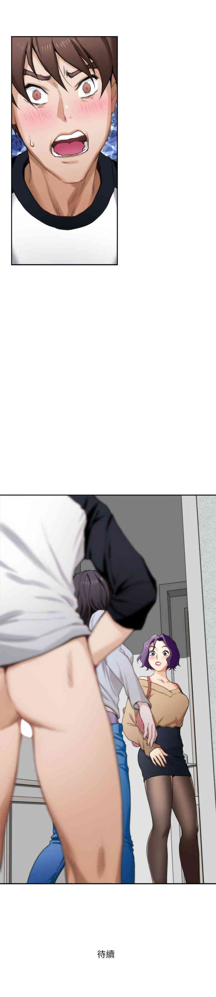 第32张