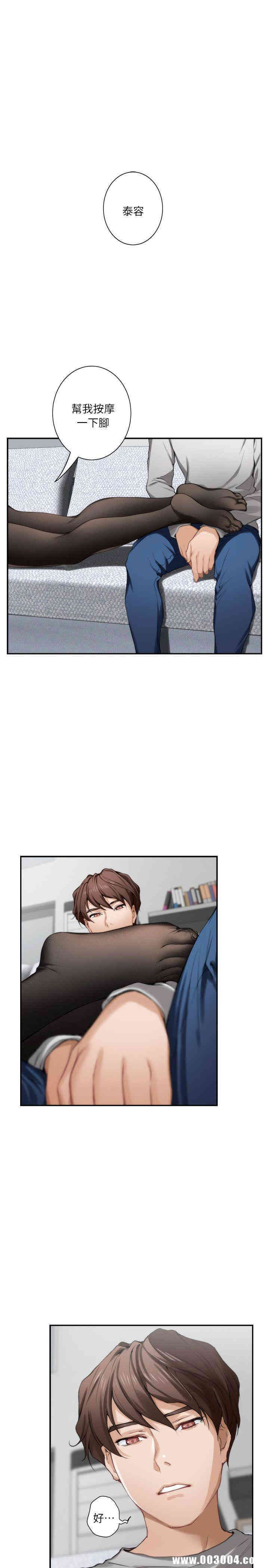 第6张