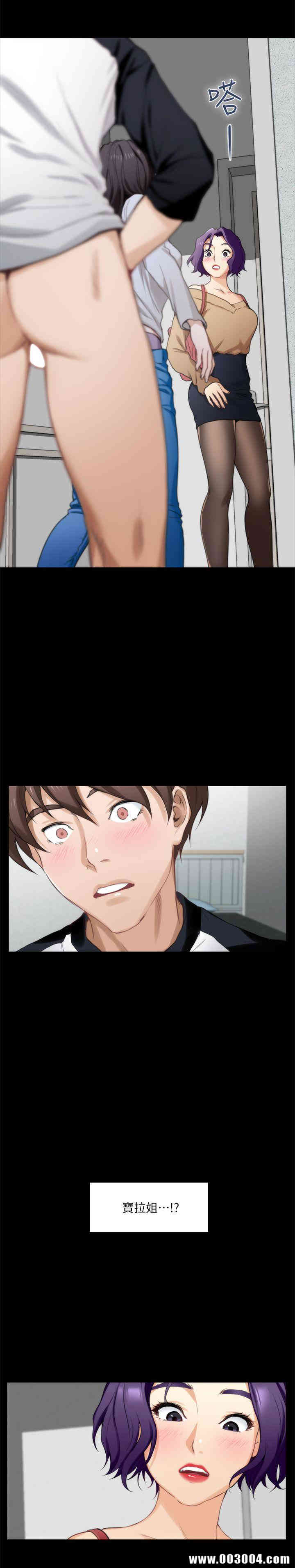 第16张