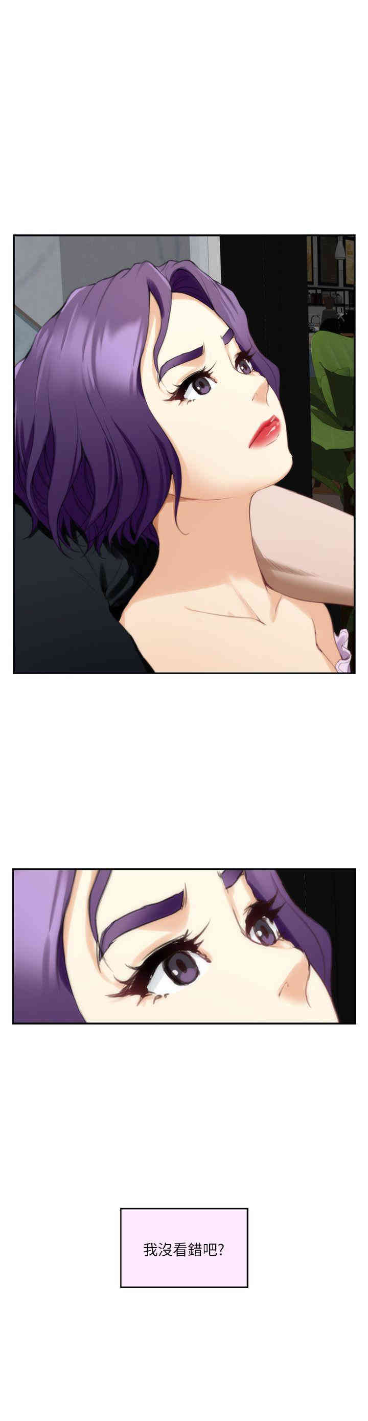 第24张