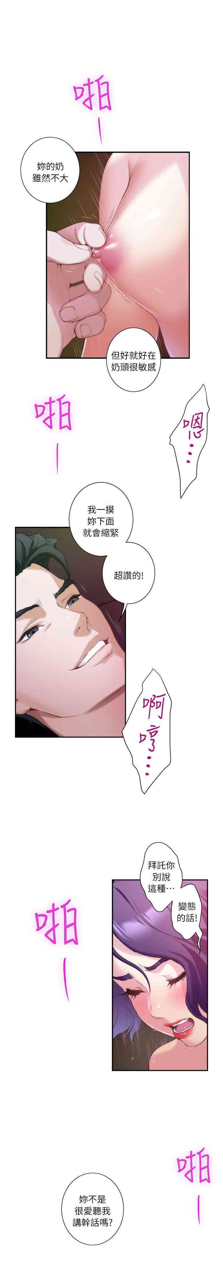 第35张