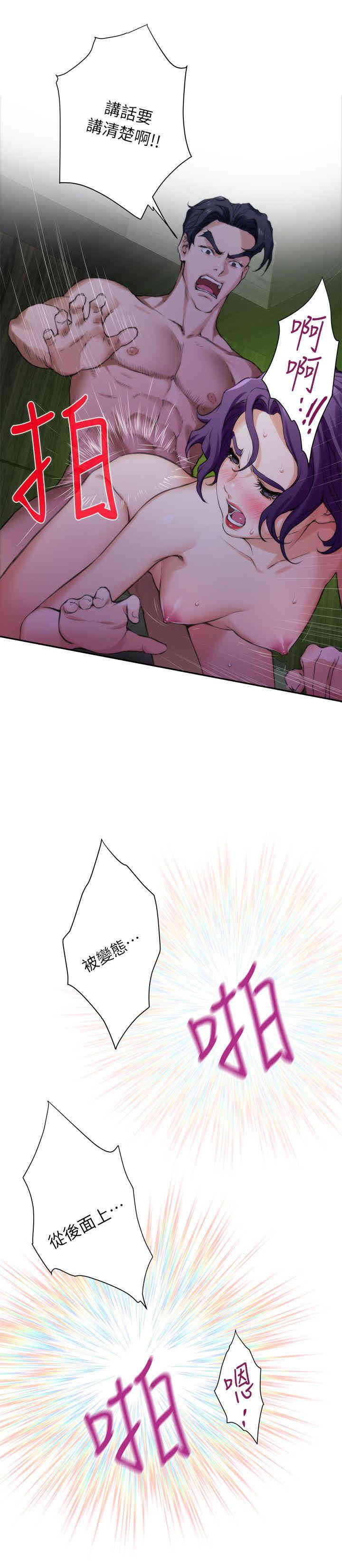 第43张