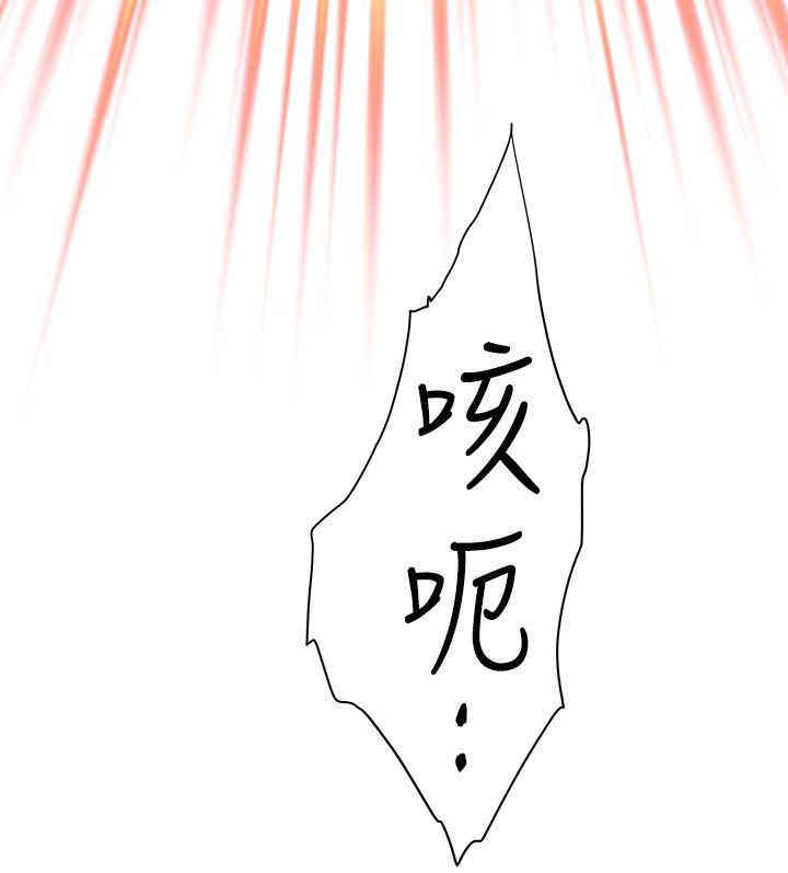 第45张