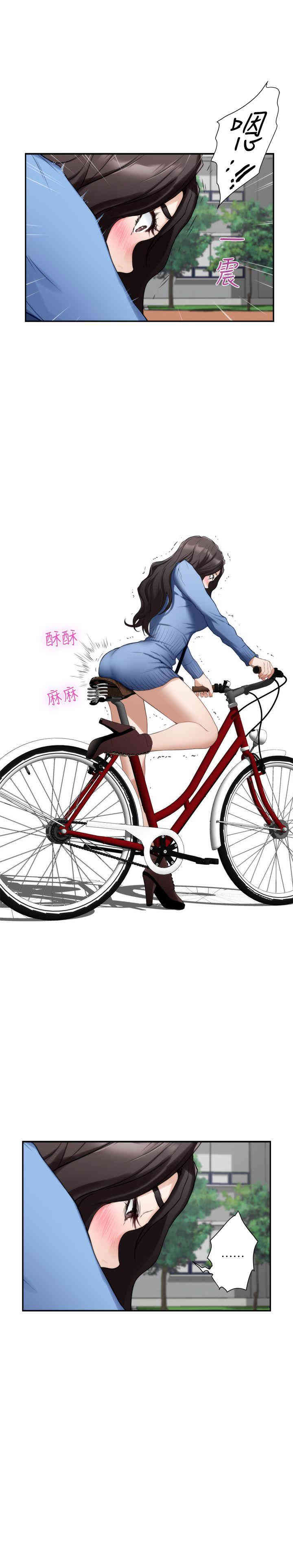 第18张