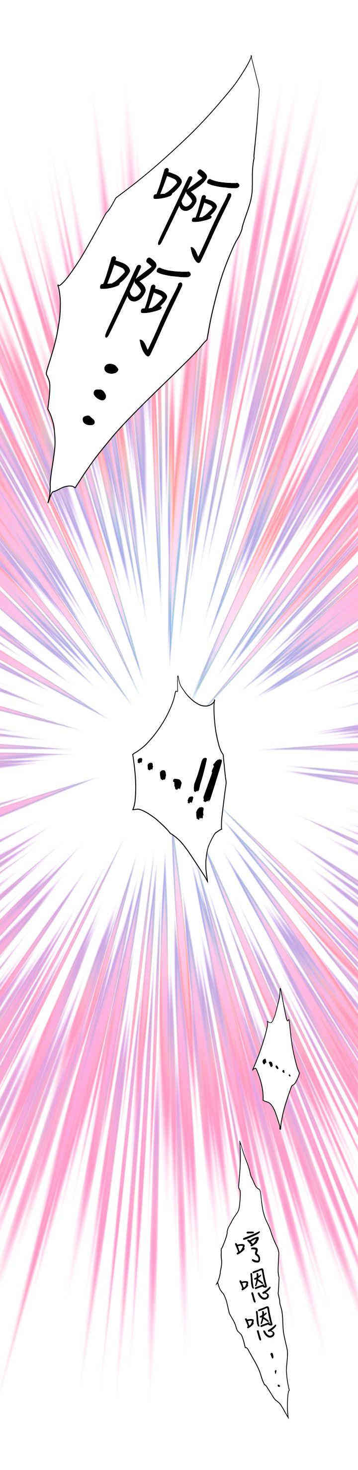 第30张