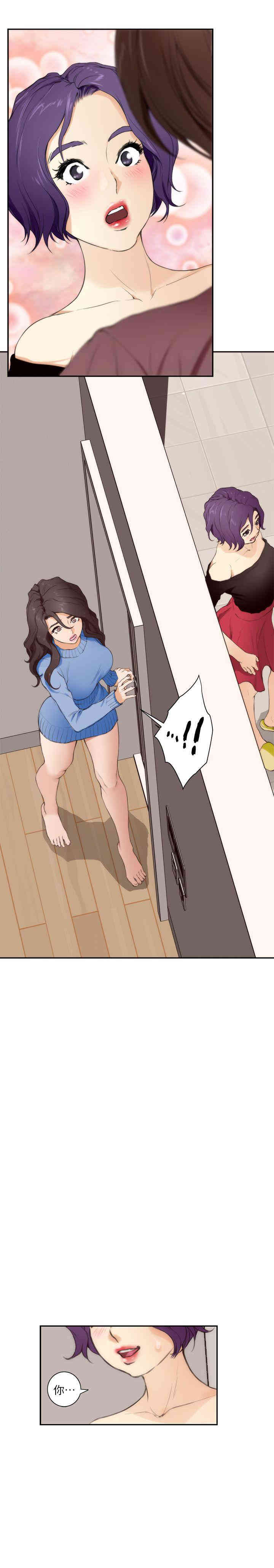 第36张