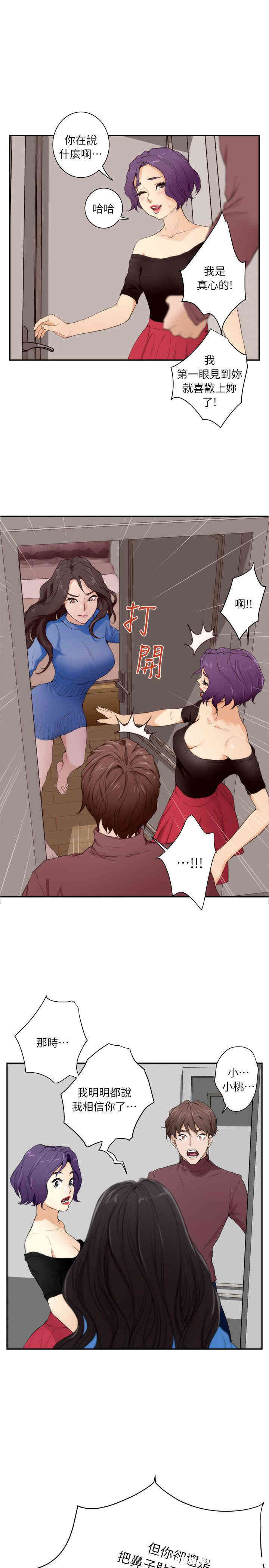 第1张