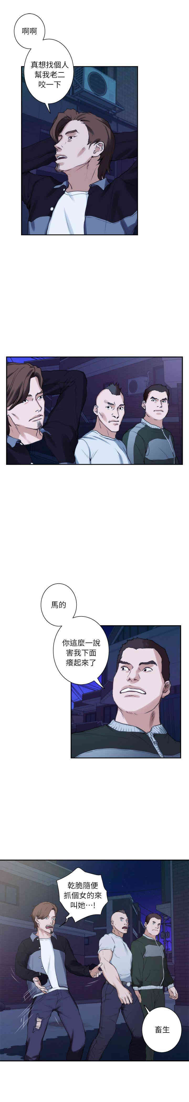 第22张