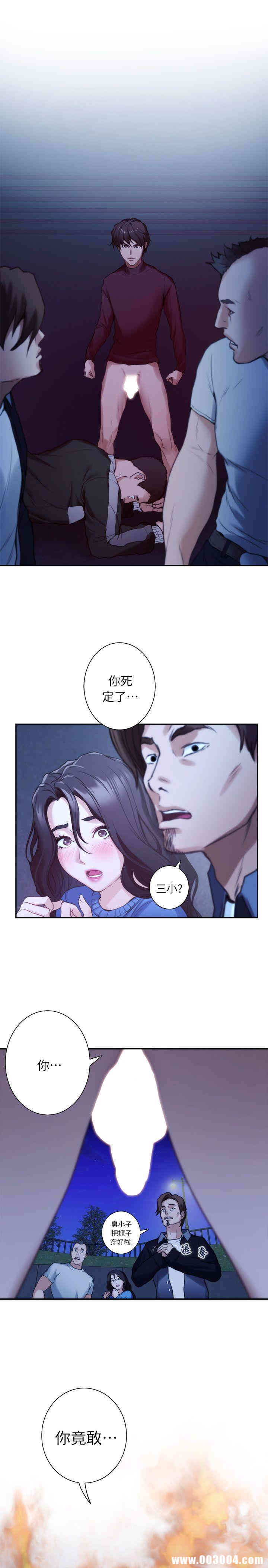 第1张