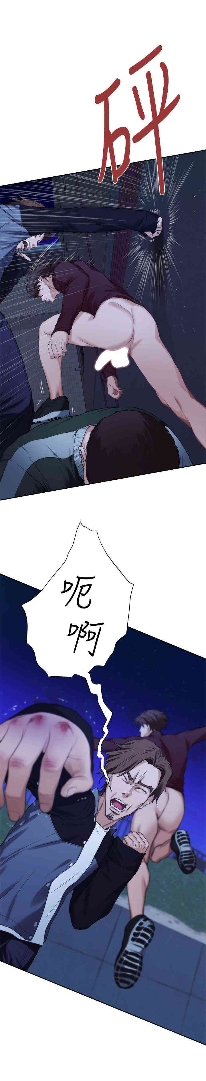 第5张