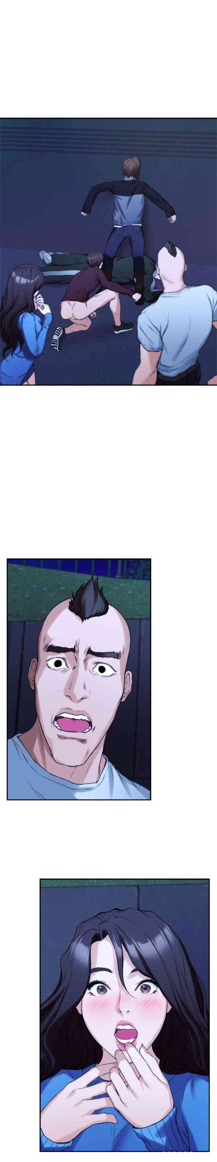 第7张