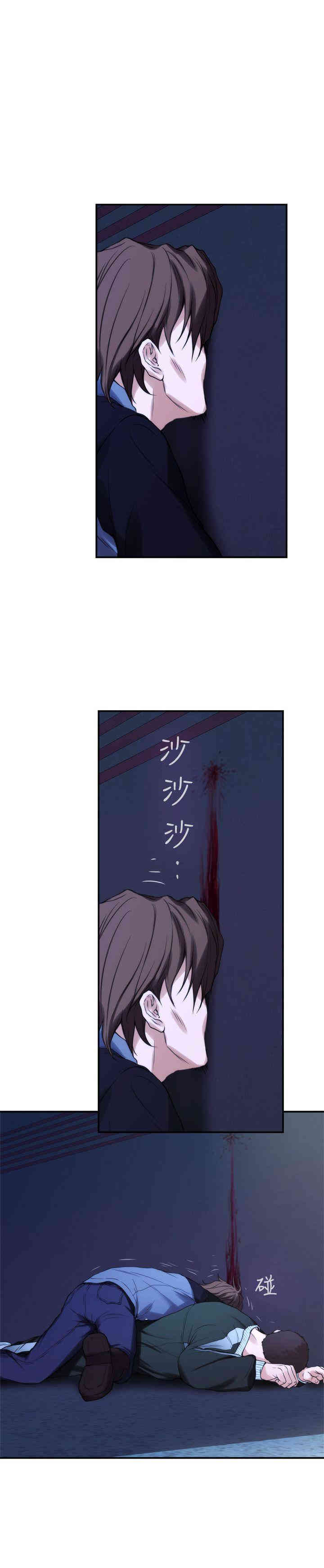 第8张