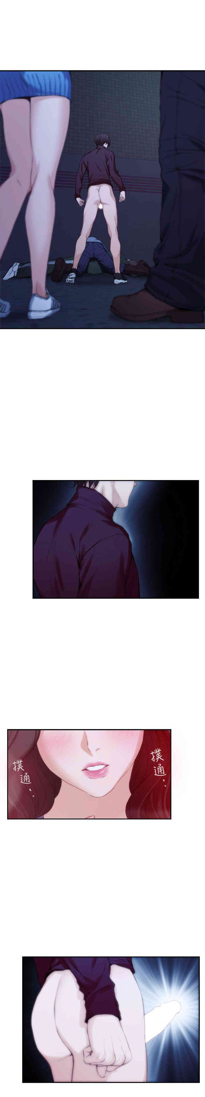 第9张