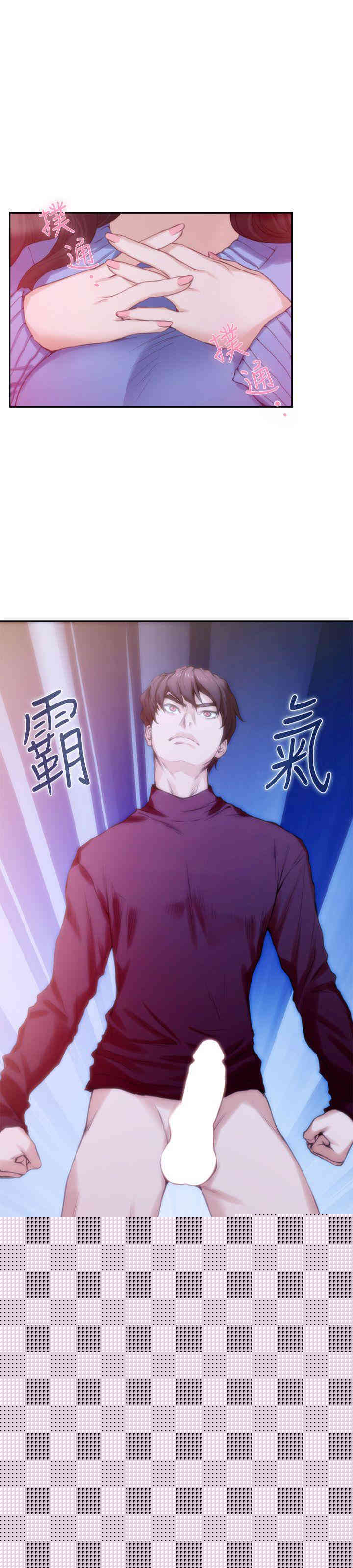 第10张