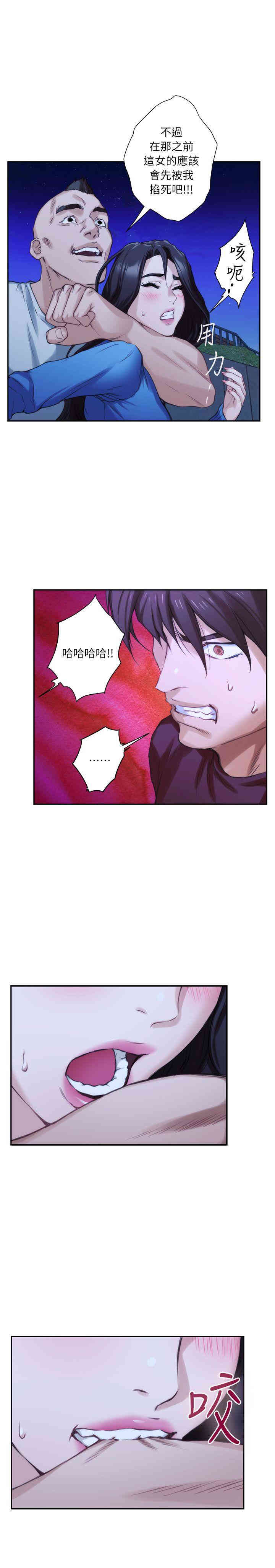 第15张