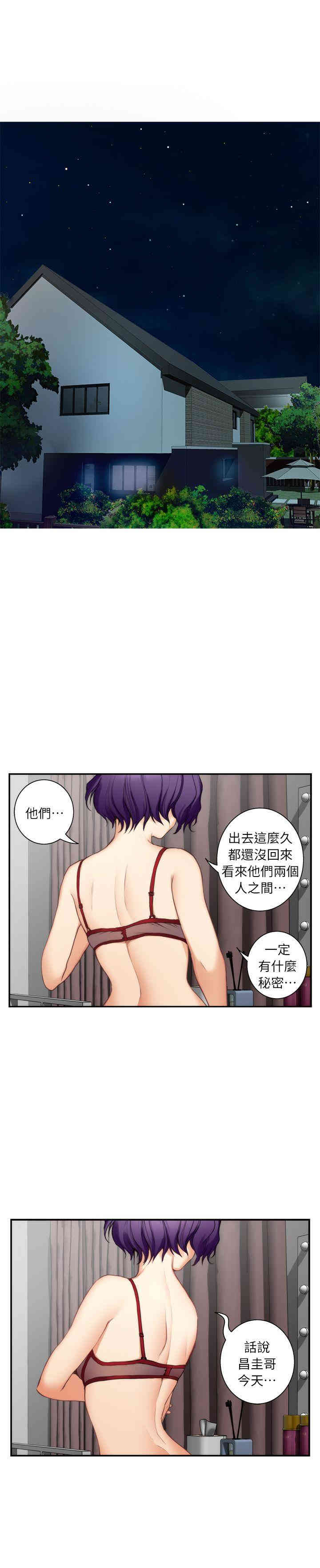 第23张