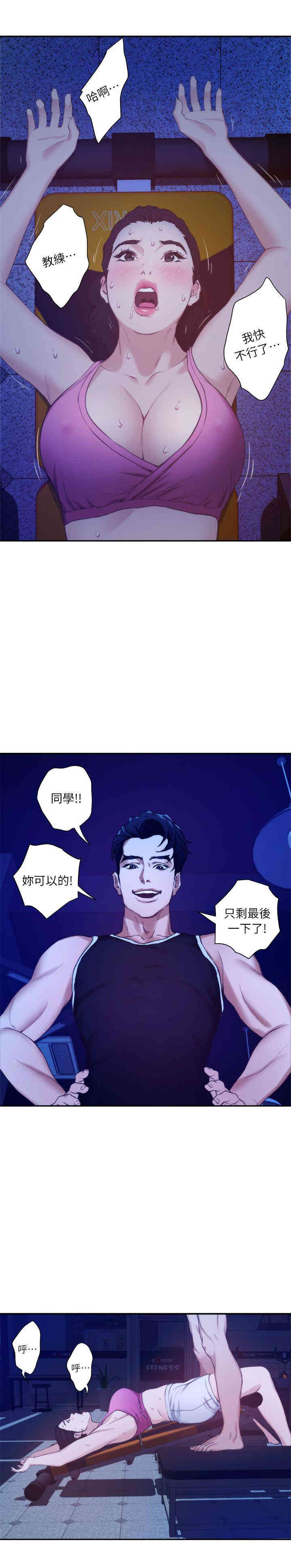 第27张