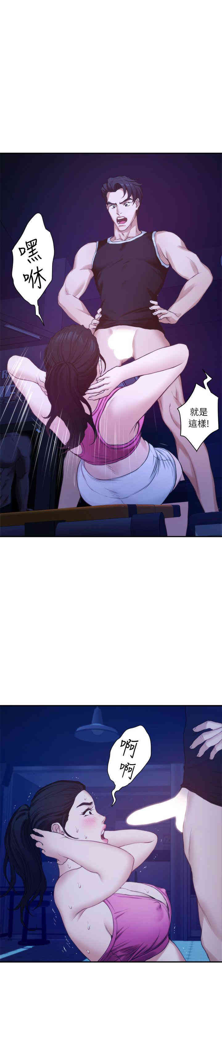 第28张