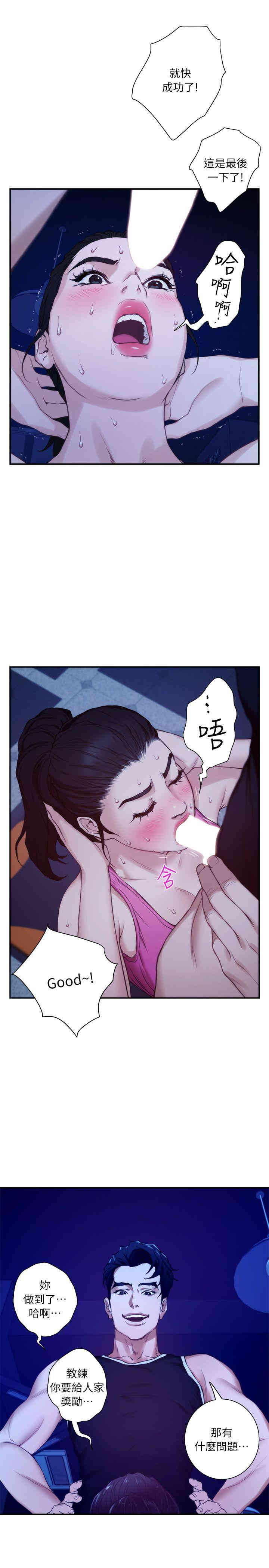 第29张