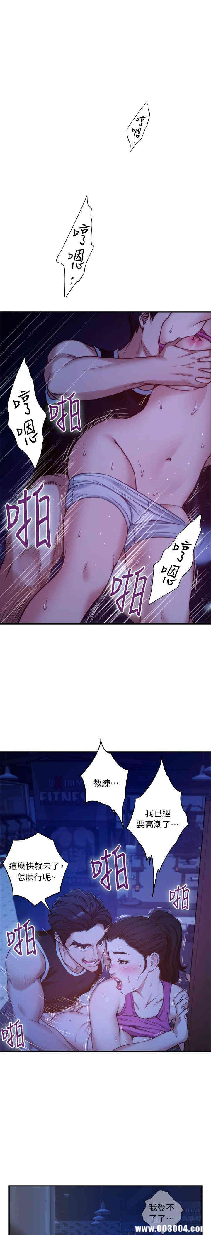 第30张