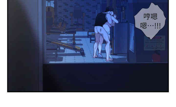 第31张