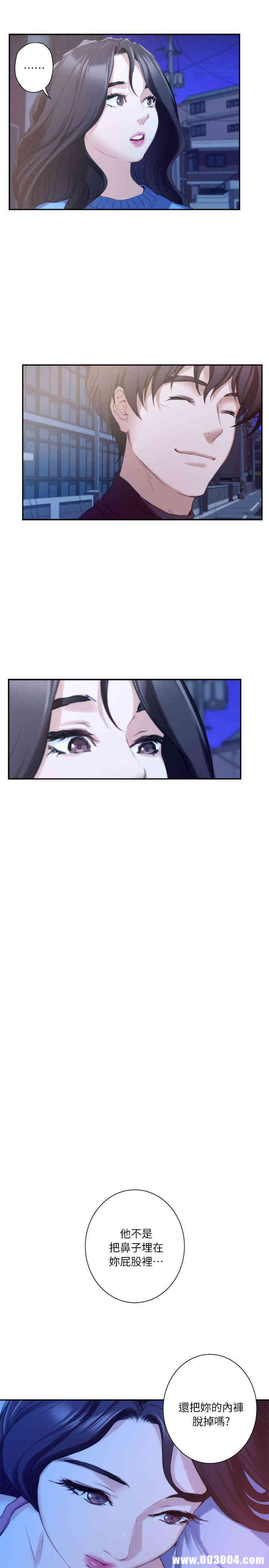 第6张